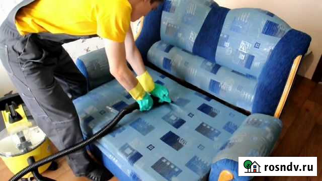 Химчистка ковров и мягкой мебели на дому Лениногорск - изображение 1