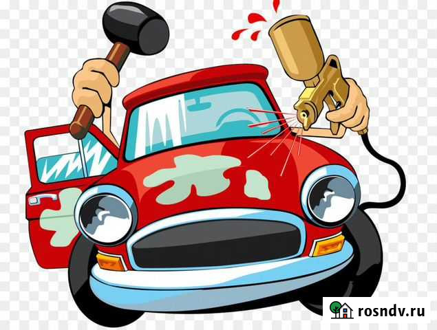 Кузовной ремонт легковых и грузовых автомобилей Великие Луки - изображение 1