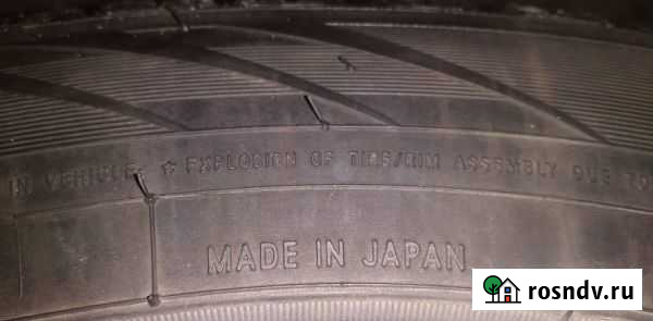 Toyo 205/55 R16, 4 шт Новочеркасск - изображение 1