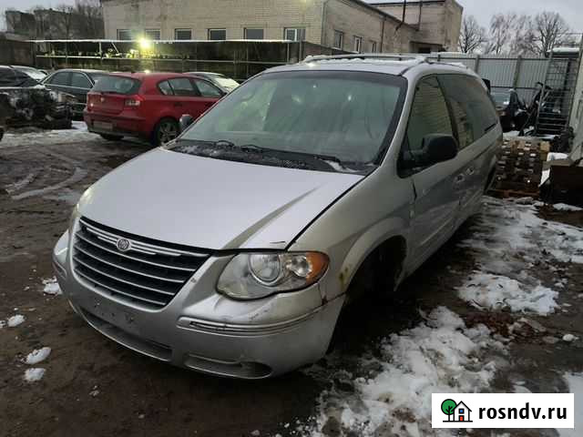 Chrysler Voyager 2006г 3.8 АКПП Элементы кузова Советск - изображение 1