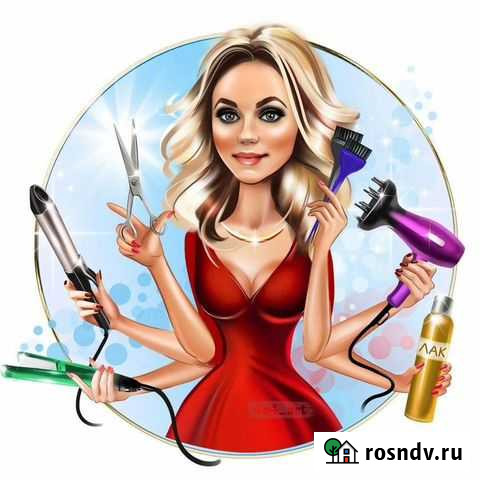 Ищу моделей на женские стрижки,окрашивание Видное - изображение 1