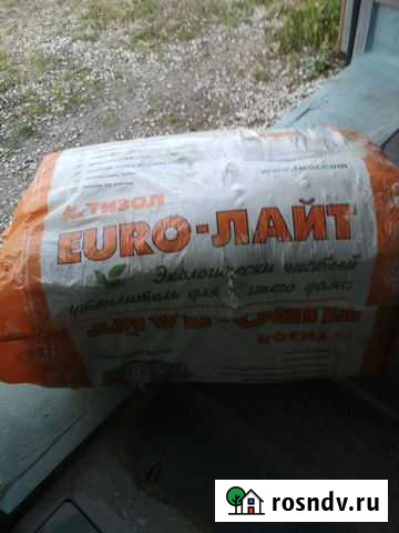 Утеплитель базальтовый Верхний Уфалей - изображение 1