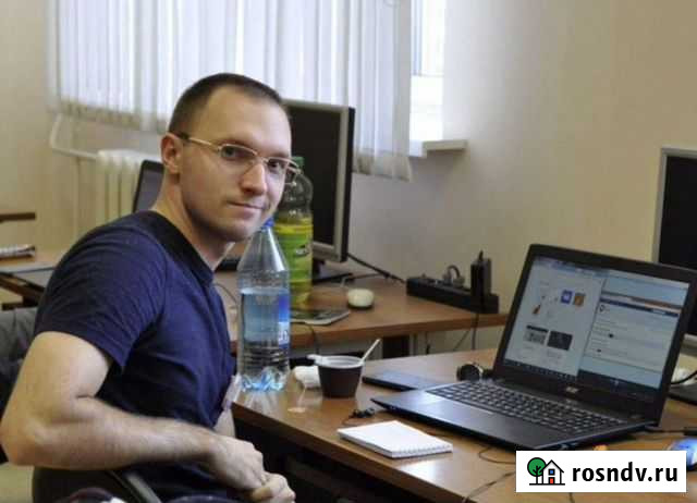 Компьютерный мастер Сисадмин. Выезд по Тюмени Тюмень - изображение 1