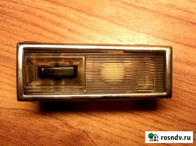 Плафон освещения салона с хром рамкой ваз 2101-03 Асбест - изображение 1