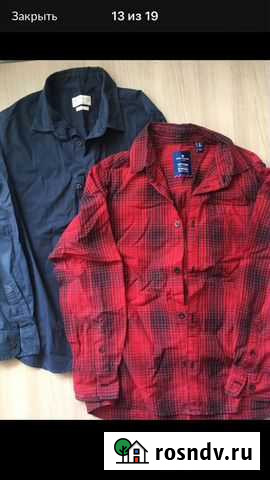 Одежда для мальчика 152 р Москва - изображение 1