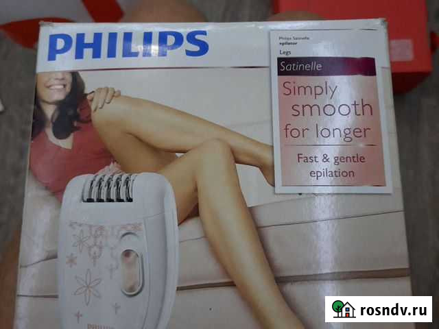 Эпилятор Брянск - изображение 1