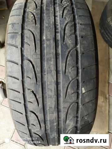 Шина 275/40/21 Данлоп Дугулубгей - изображение 1