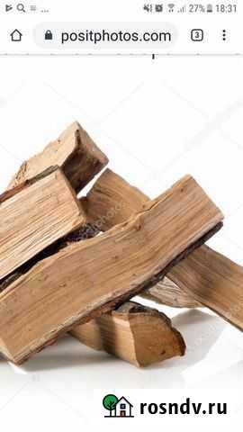 Дрова Муромцево - изображение 1