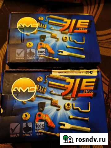 Ремкомплекты заднего тормозного механизма Daewoo N Хотьково - изображение 1