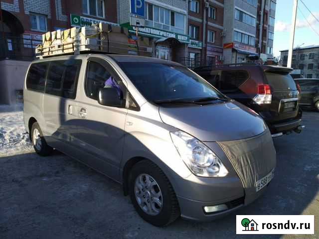 От дома к дому Белогорск - изображение 1