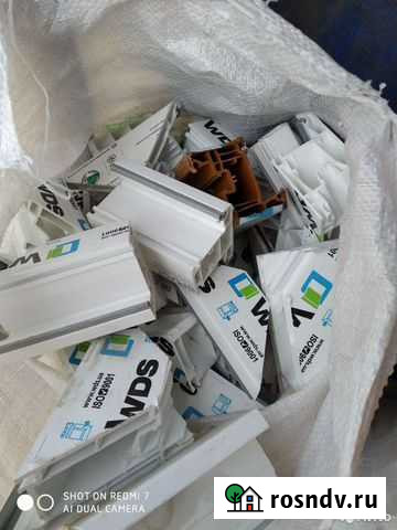 Прием пластика пвх Самара - изображение 1