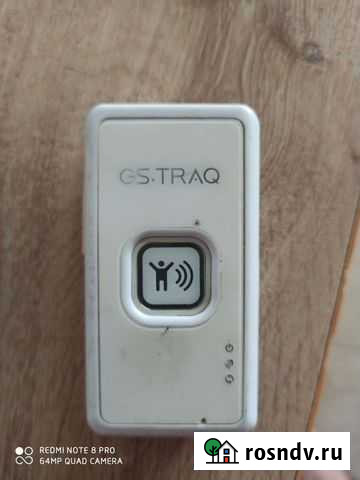 Трекер Кириши - изображение 1