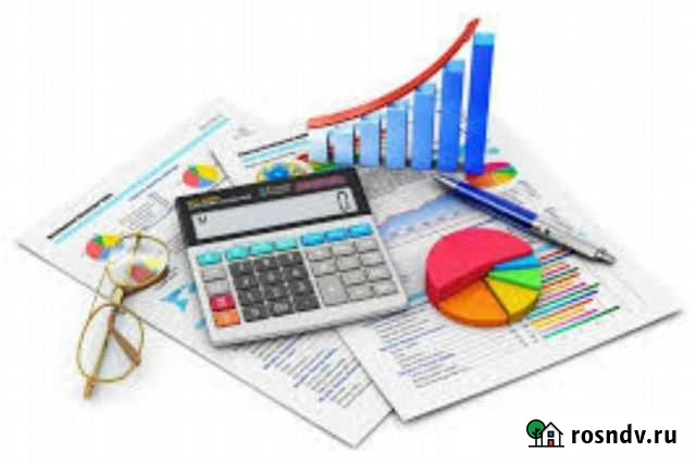 Бухгалтерия Ханты-Мансийск - изображение 1