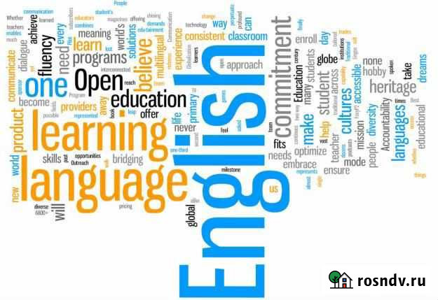 Преподаватель по английскому языку Темрюк - изображение 1