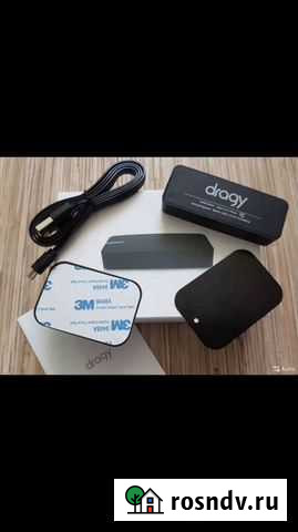 Dragy замер разгона Керчь - изображение 1