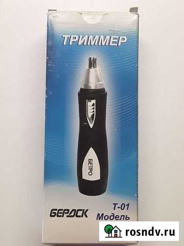 Триммер для стрижки волос в носу и ушах Тольятти - изображение 1