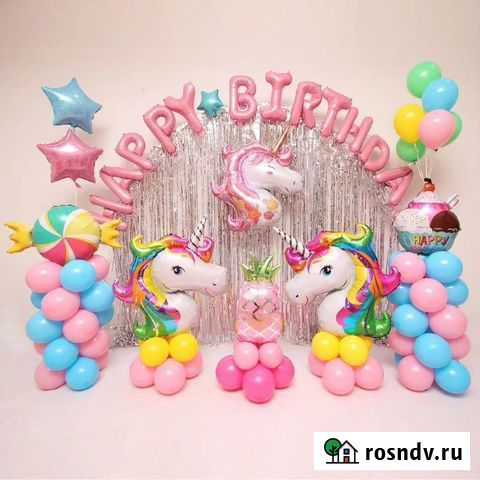 Фотозона единорог Москва - изображение 1