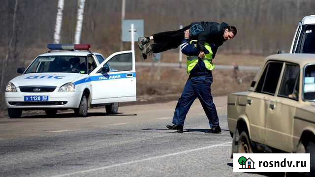 Водительские права Ростов-на-Дону - изображение 1