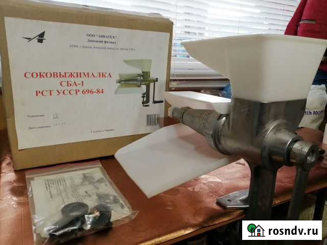 Соковыжималка ручная Лиски - изображение 1