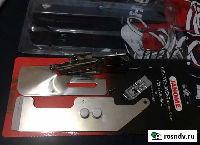 Лапка Janome для окантовки Старая - изображение 1