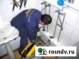 Прочистка труб Брянск - изображение 1