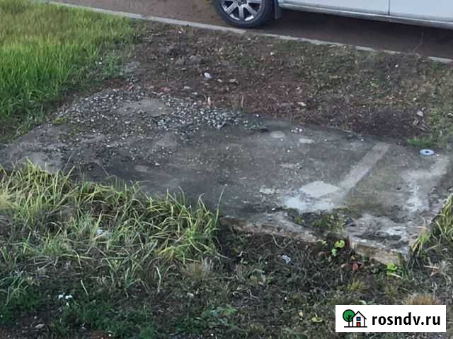 Дорожная плита Апрелевка - изображение 1