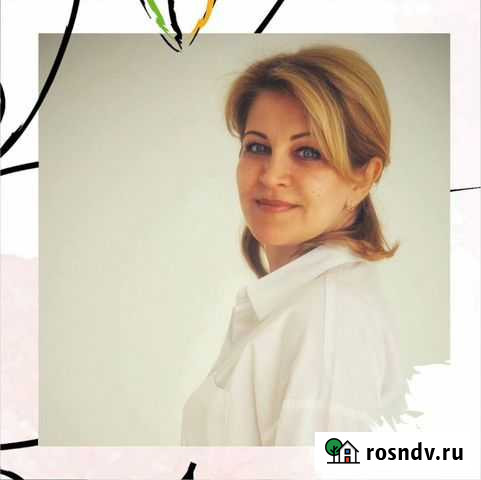 Шугаринг, массаж лица Екатеринбург - изображение 1