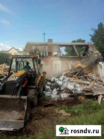 Демонтаж, слом, снос домов, строений Вырица - изображение 1