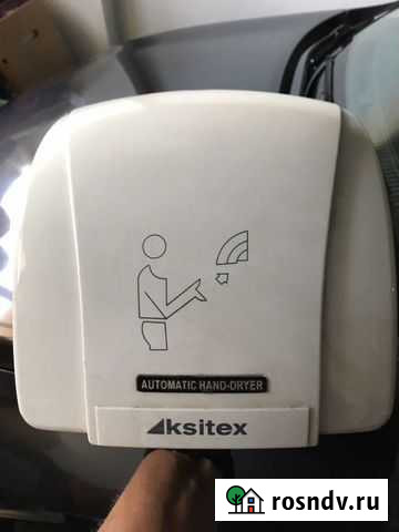 Сушилка для рук Елец - изображение 1