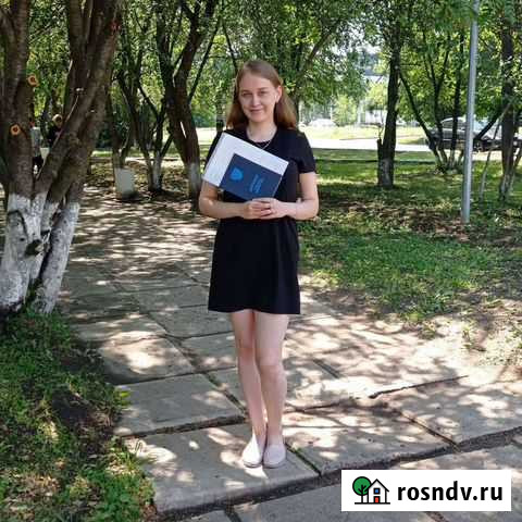 Репетитор по английскому языку Киров - изображение 1