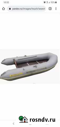 Надувная лодка пвх бу Биробиджан - изображение 1
