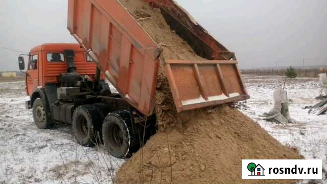 Доставка строительных материалов Саранск - изображение 1