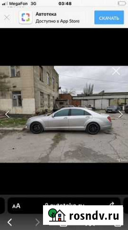 Шины диски и колеса бу mercedes Черкесск - изображение 1