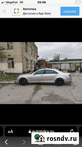 Шины диски и колеса бу mercedes Черкесск - изображение 1