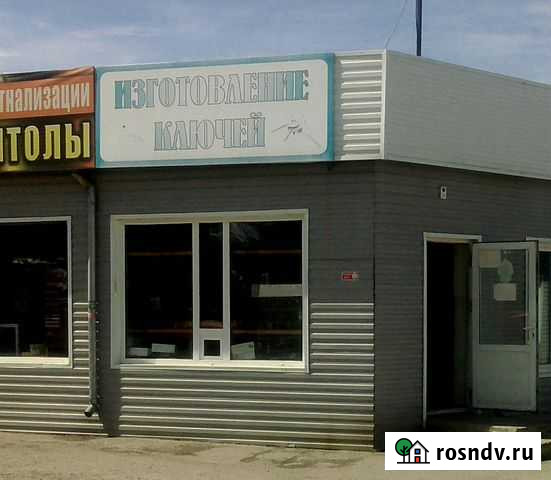 Изготовление ключей авторынок(китайский) Абакан - изображение 1