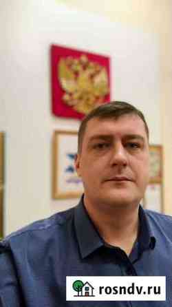 Юрист Представительство в суде Лобня