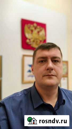 Юрист Представительство в суде Лобня - изображение 1