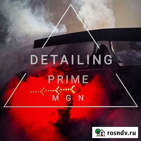 Полировка, автозвук,тюнинг Магнитогорск - изображение 1