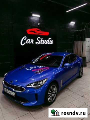 Прокат, аренда kia stinger 2020 г Челябинск - изображение 1