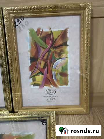 Предметы интерьера Ейск - изображение 1