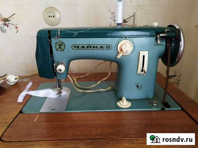 Швейная машина Чайка 2 (ножная) Брянск - изображение 1