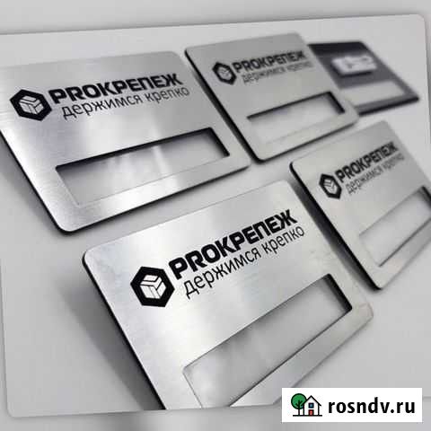 Изготовление бейджей Ростов-на-Дону - изображение 1