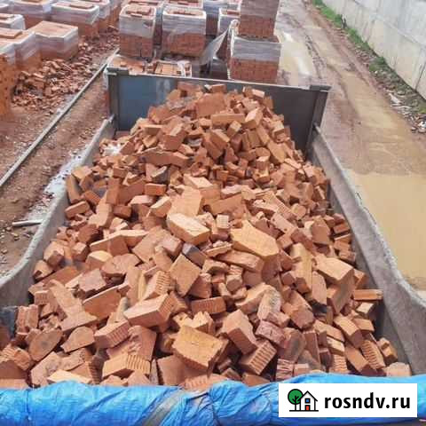 Бой кирпича, бой бетона, асфальтовый скол (470) Малаховка - изображение 1