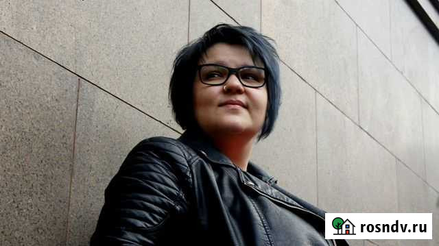 Авитолог Астрахань - изображение 1