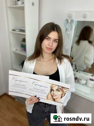 Коррекция и окрашивание бровей Ставрополь - изображение 1