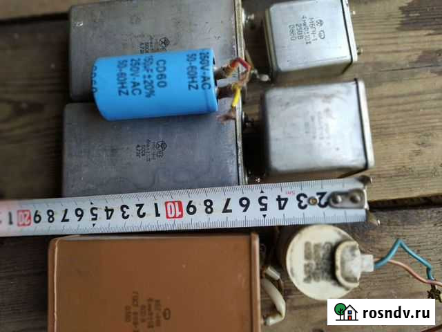 Конденсатор Южа - изображение 1