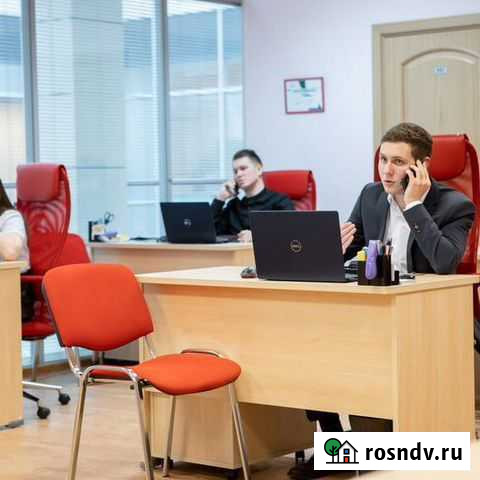 Помощь в получении справки 2 ндфл Геленджик - изображение 1