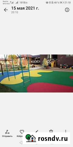 Резиновое покрытие на детские и спортивные площадк Домодедово - изображение 1