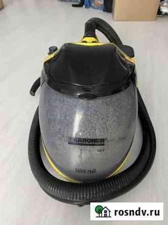 Пылесос karcher sv7 Вологда