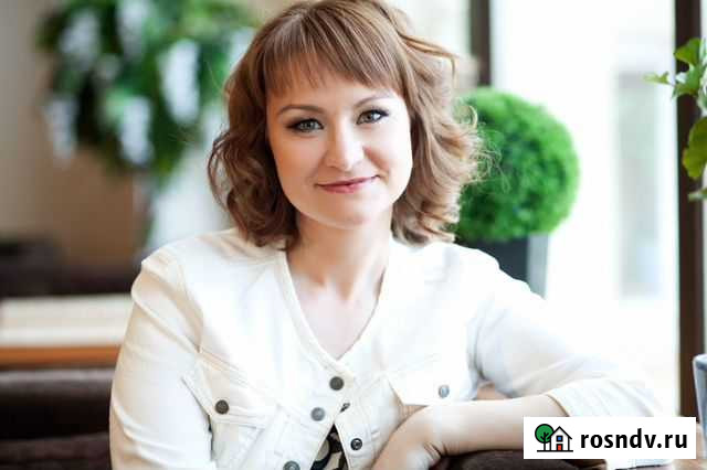 Психолог/Коуч/Расстановки по Хеллингеру Киров - изображение 1